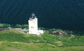 Holy Island  - Isla de Arran