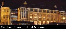 Scotland Street School Museum - Glasgow